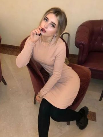 Амина